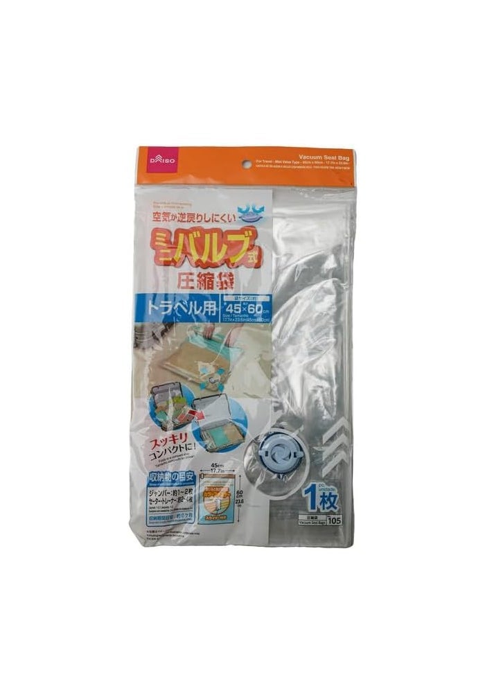 Daiso Vacuum Seal Bag for Travel - Airtight and Waterproof - Image 3